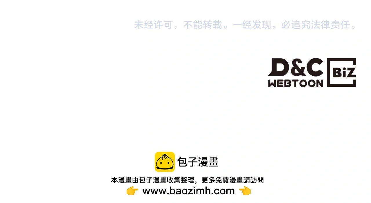 第11话 怎么会是这样225
