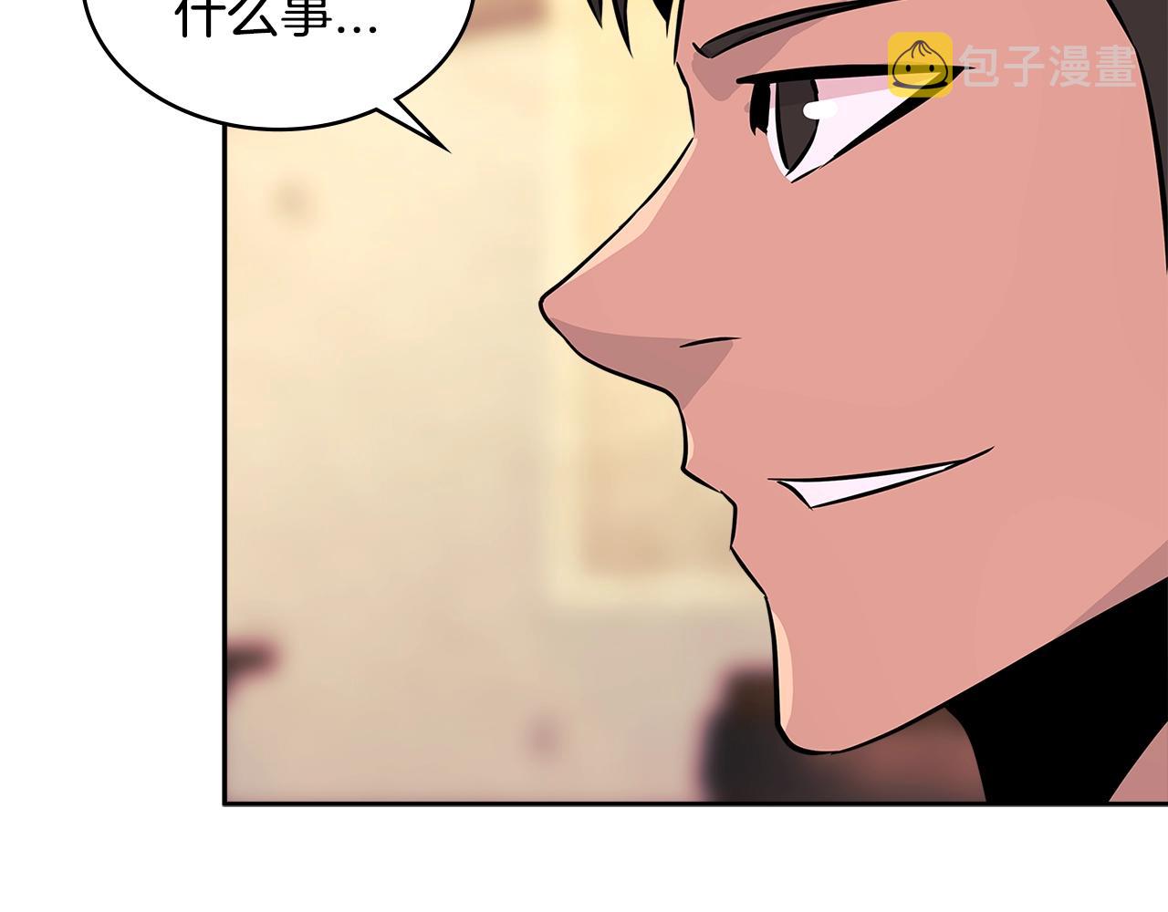 第2季第26话 首胜119