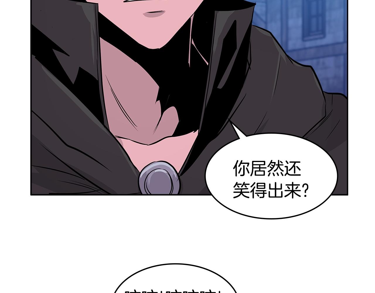 第2季第11话 如愿57