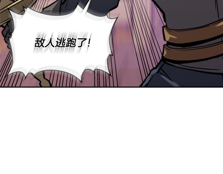 第4季第53话 青狼复活计划157