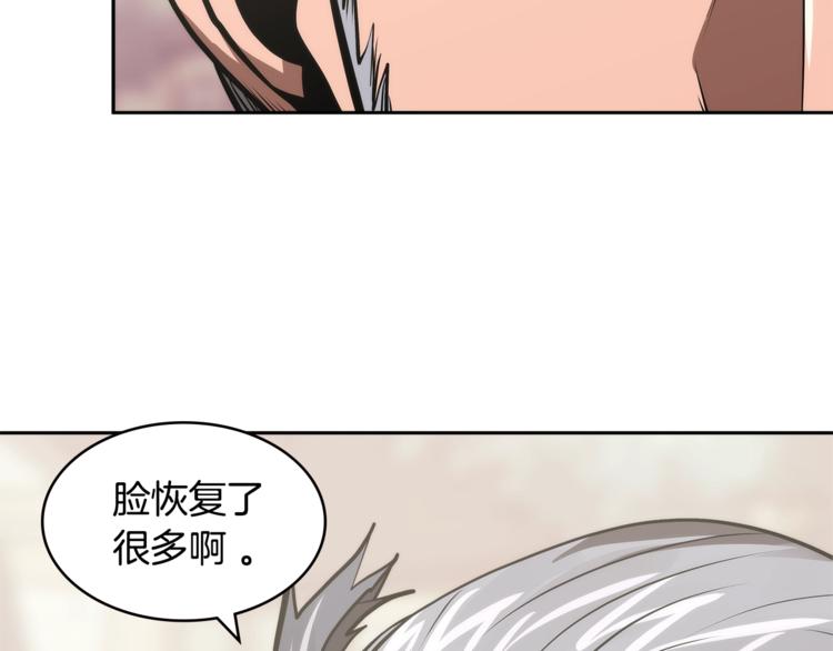 第4季第45话 仇恨158