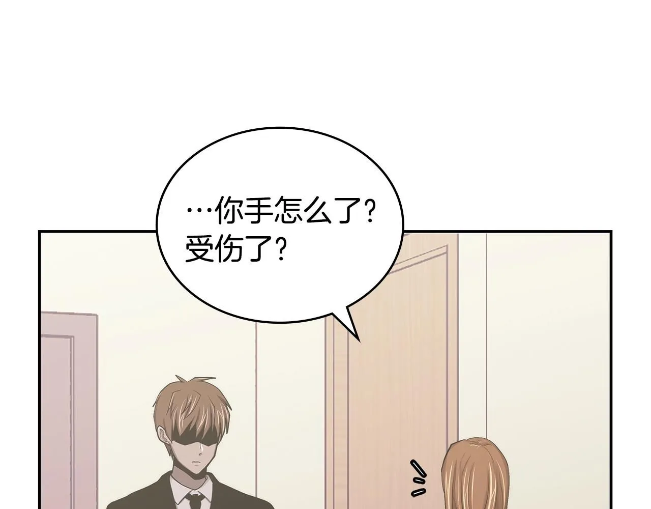 第3话 心上人135