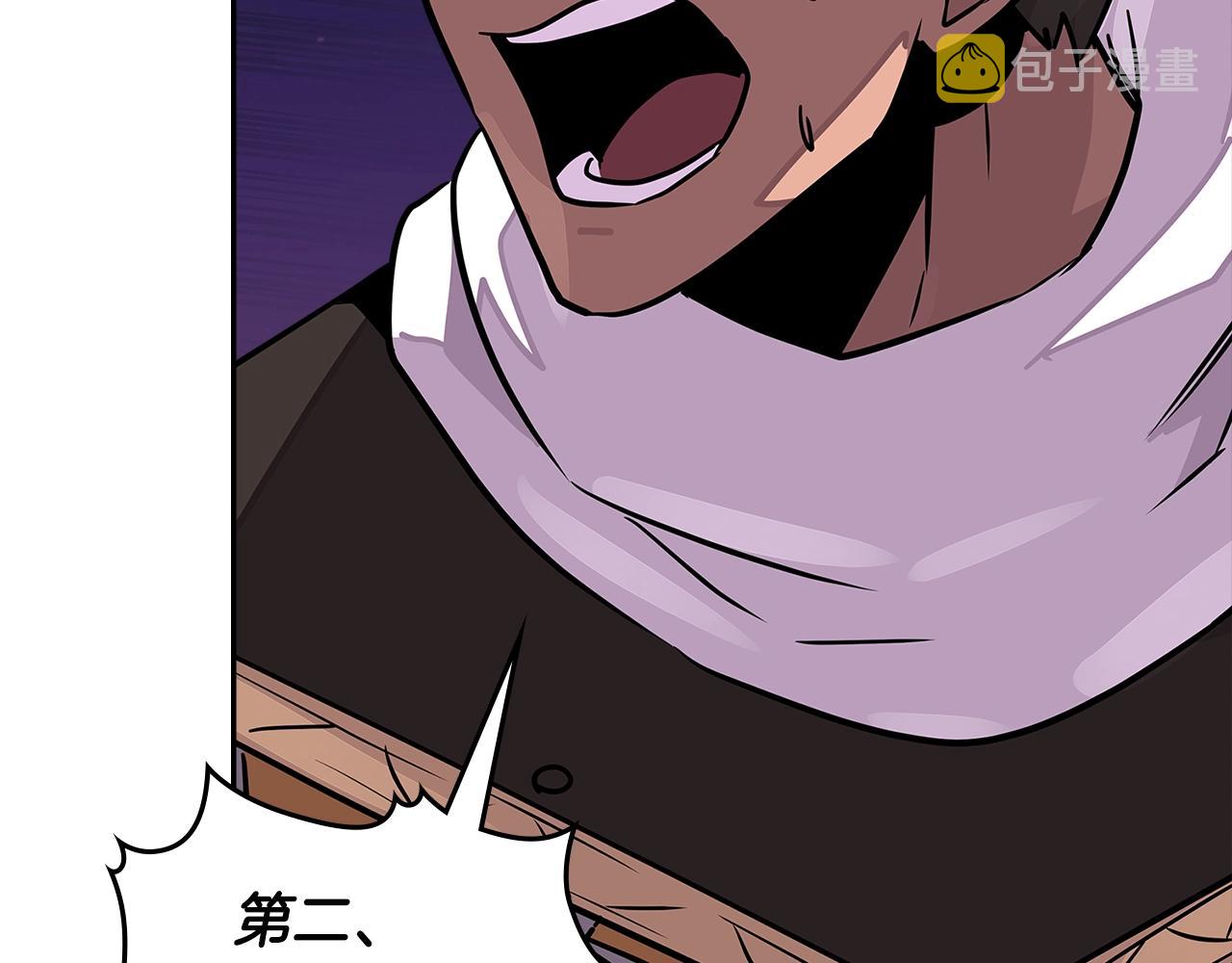 第3季第20话 上场吧！136