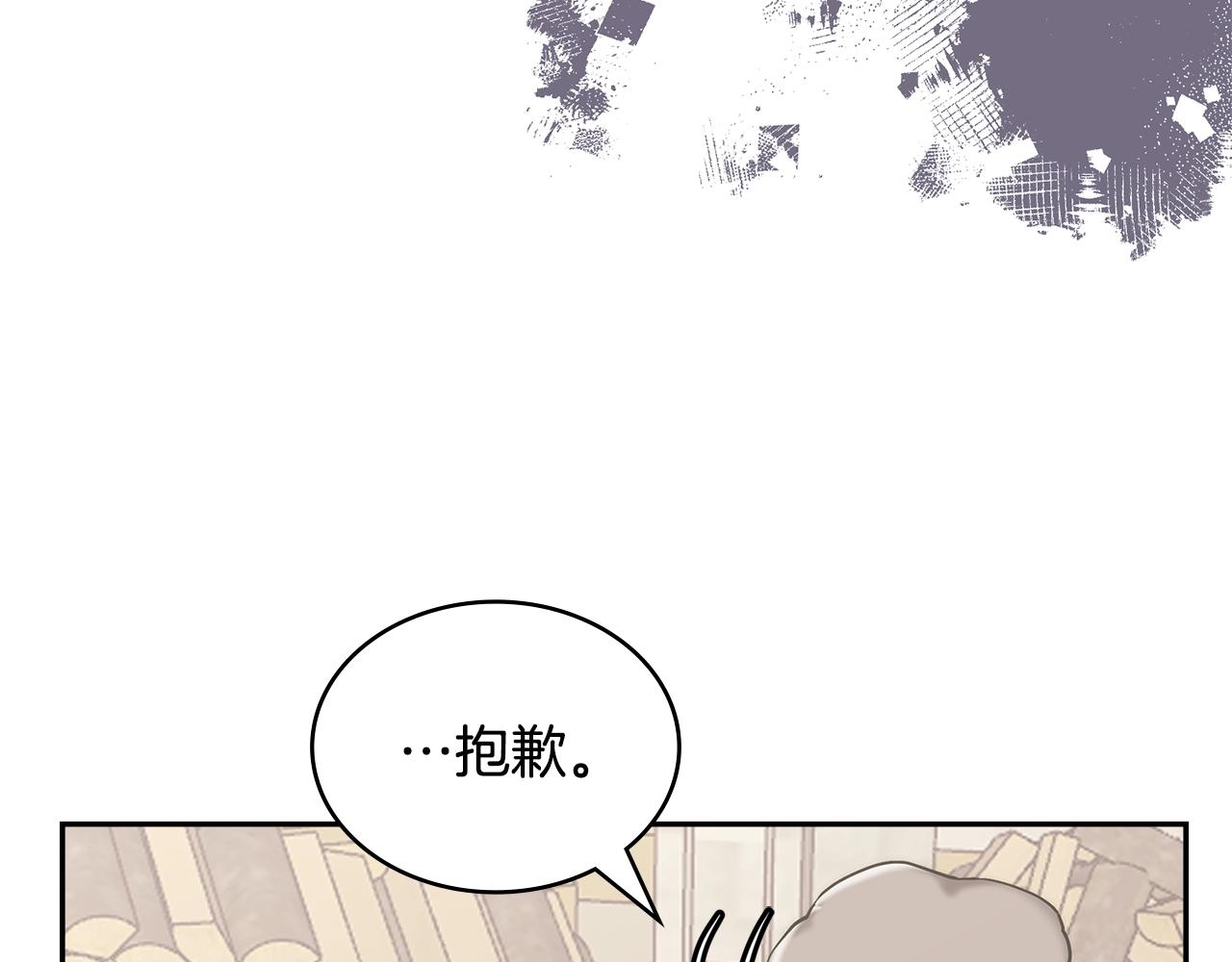 第30话 漂亮的还击22