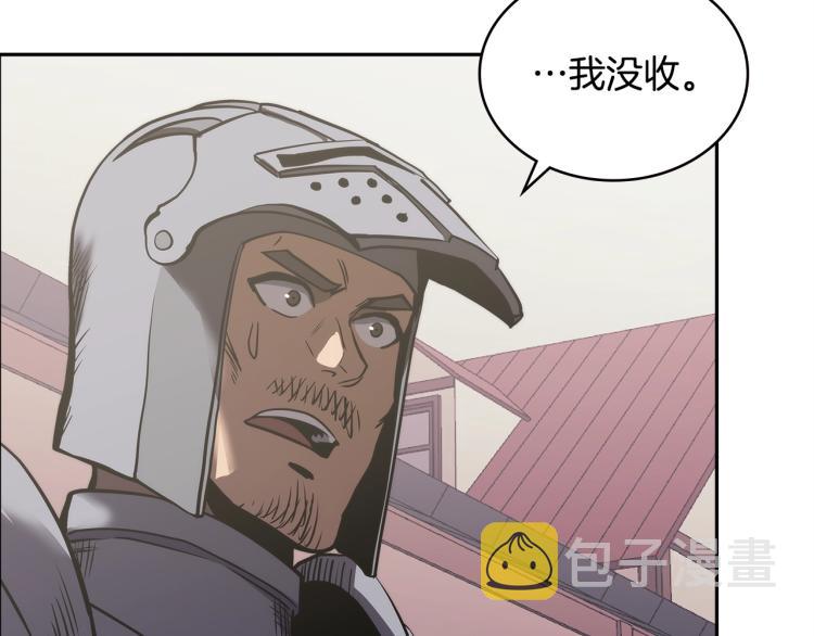 第4季第57话 计划21