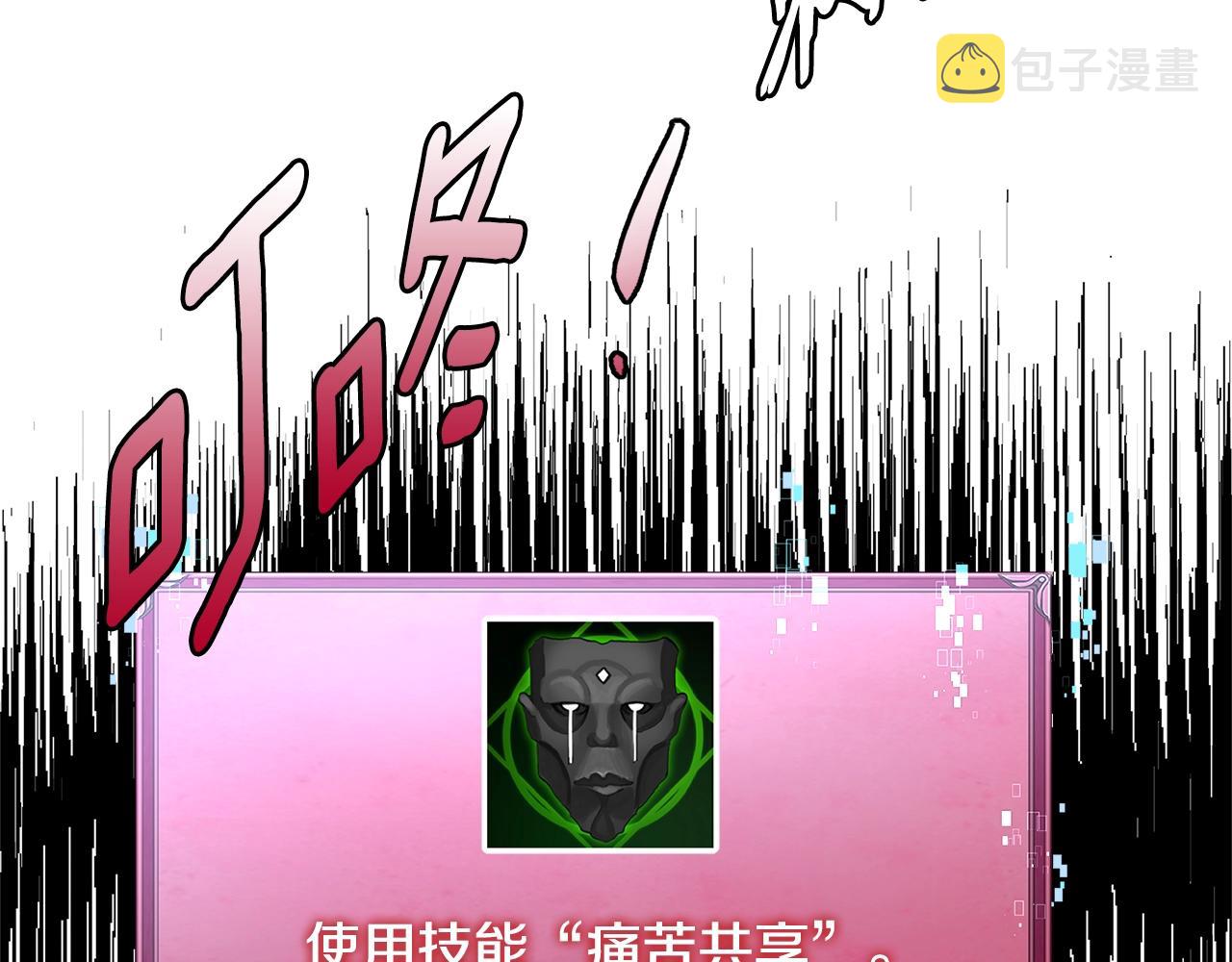 第4季第13话 关键人物102