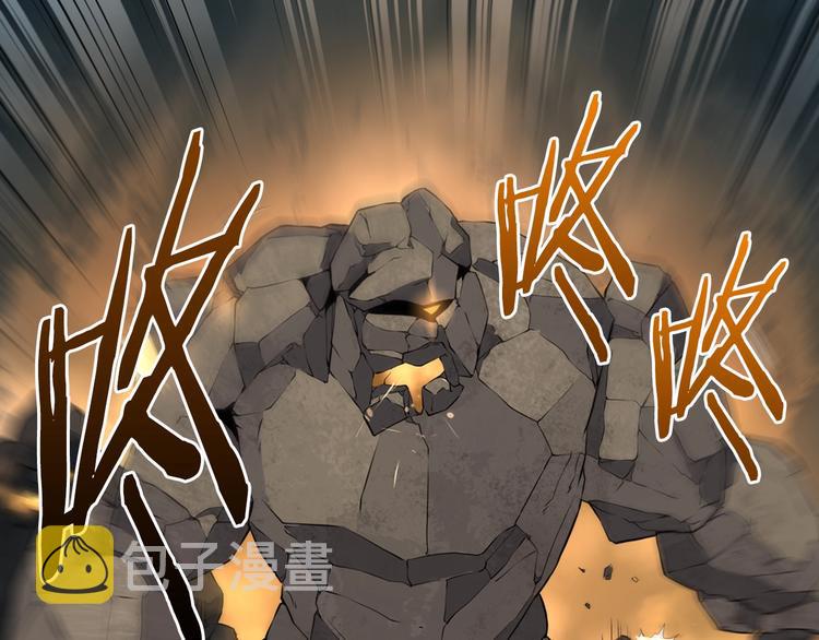 第13话 脱衣投降？19