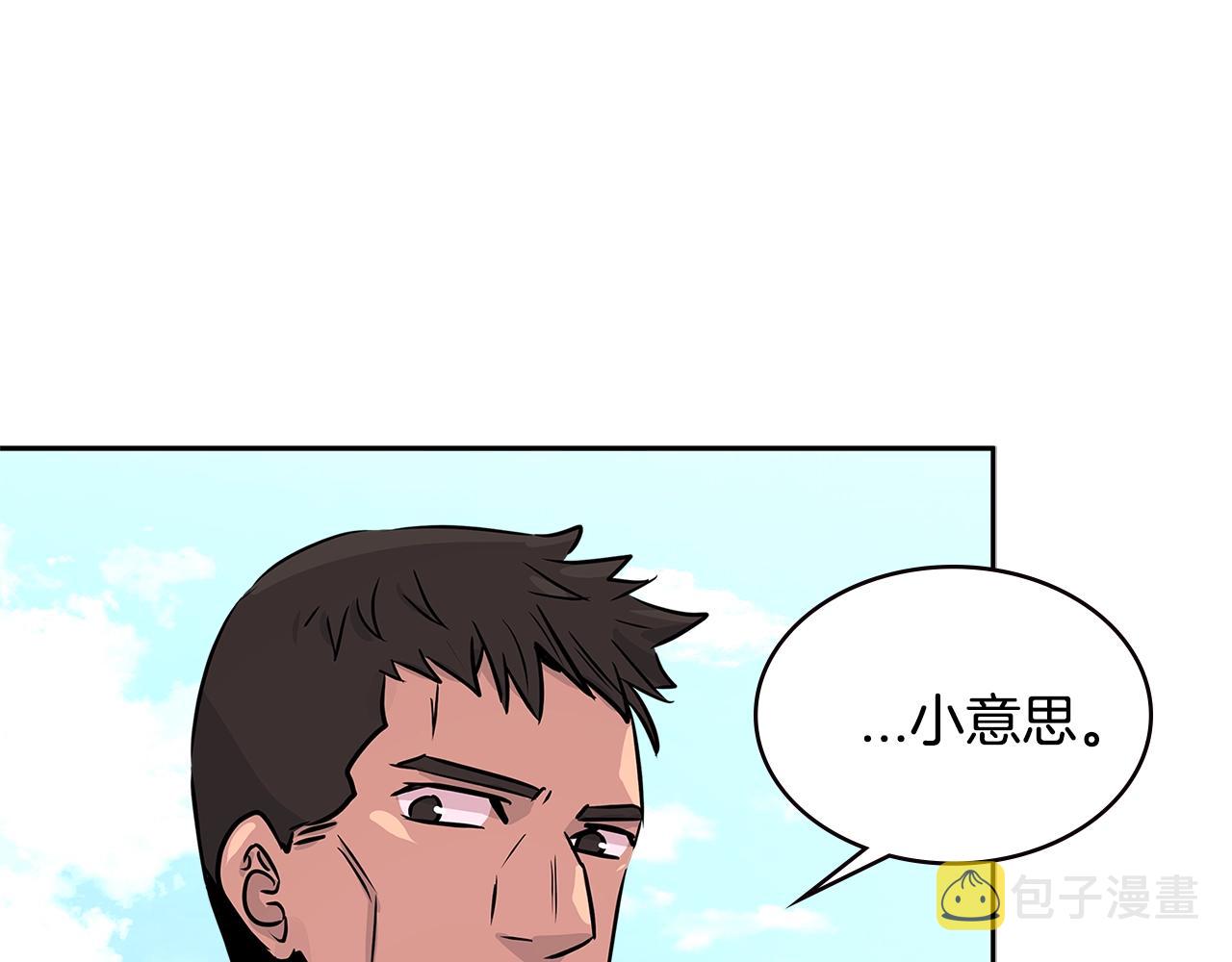 第2季第22话 来了112