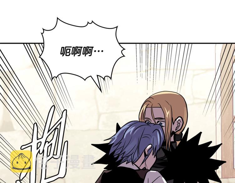 第4季第37话 利润25