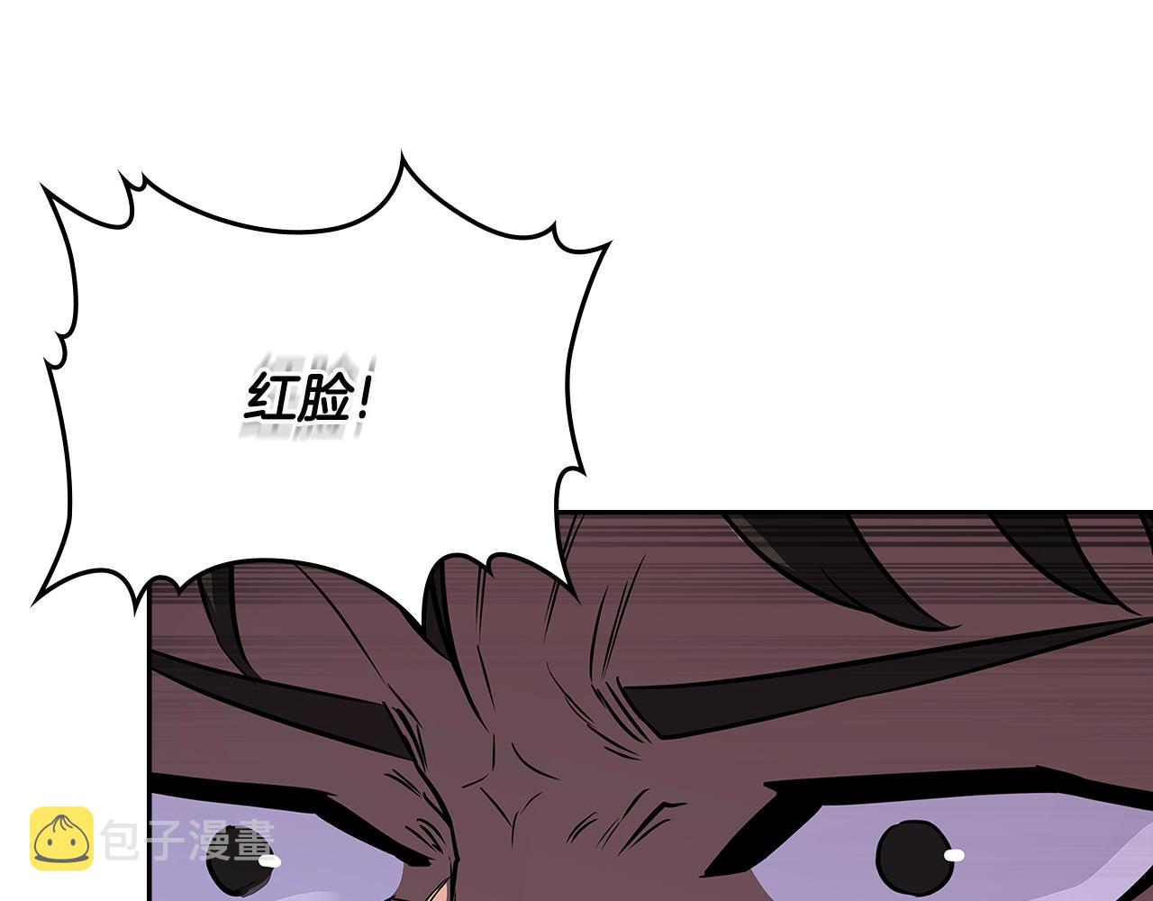 第3季第12话 怪物首领142