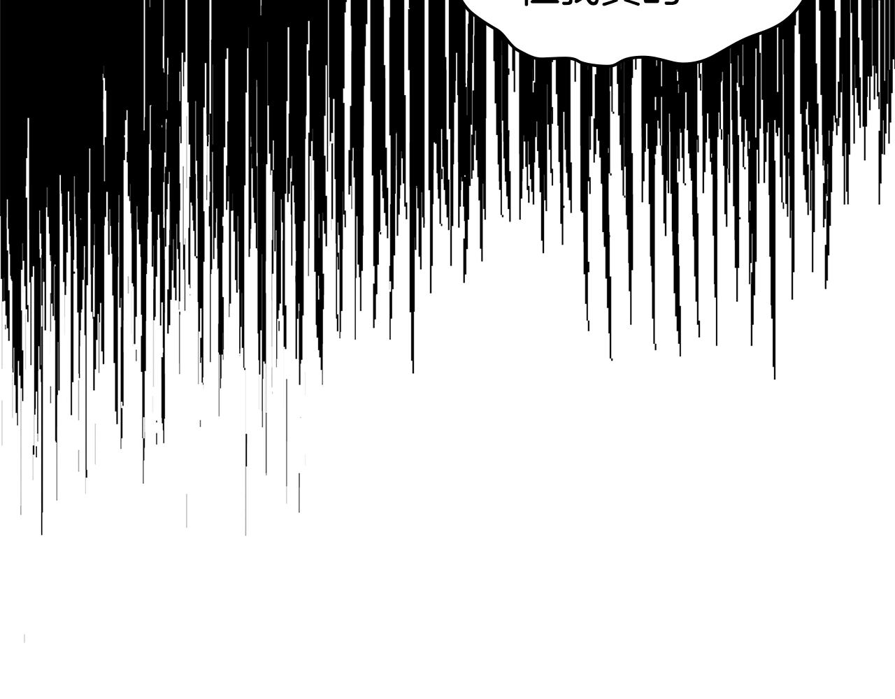 第3季第48话 钞能力！112