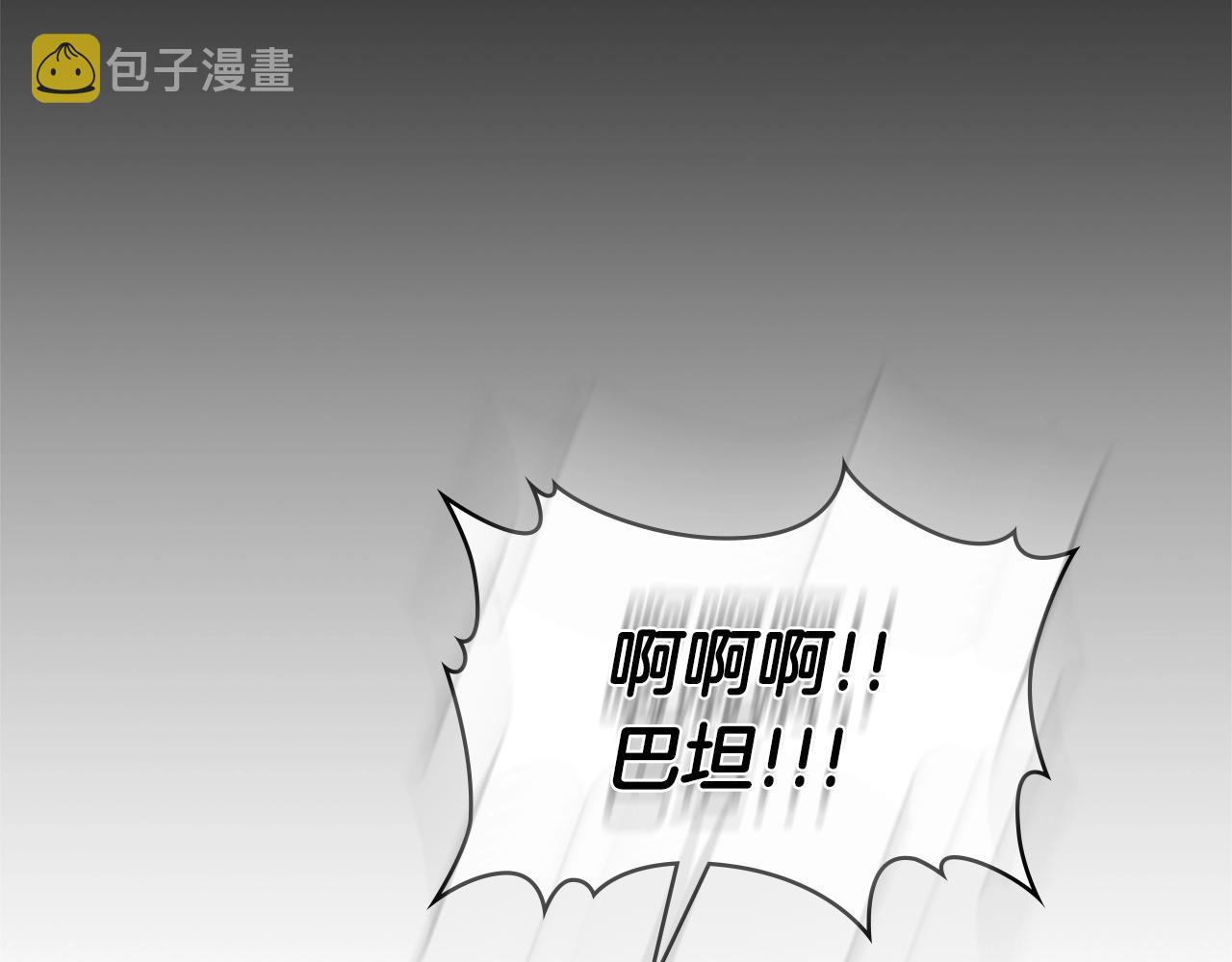 第4季第65话 扭转乾坤44