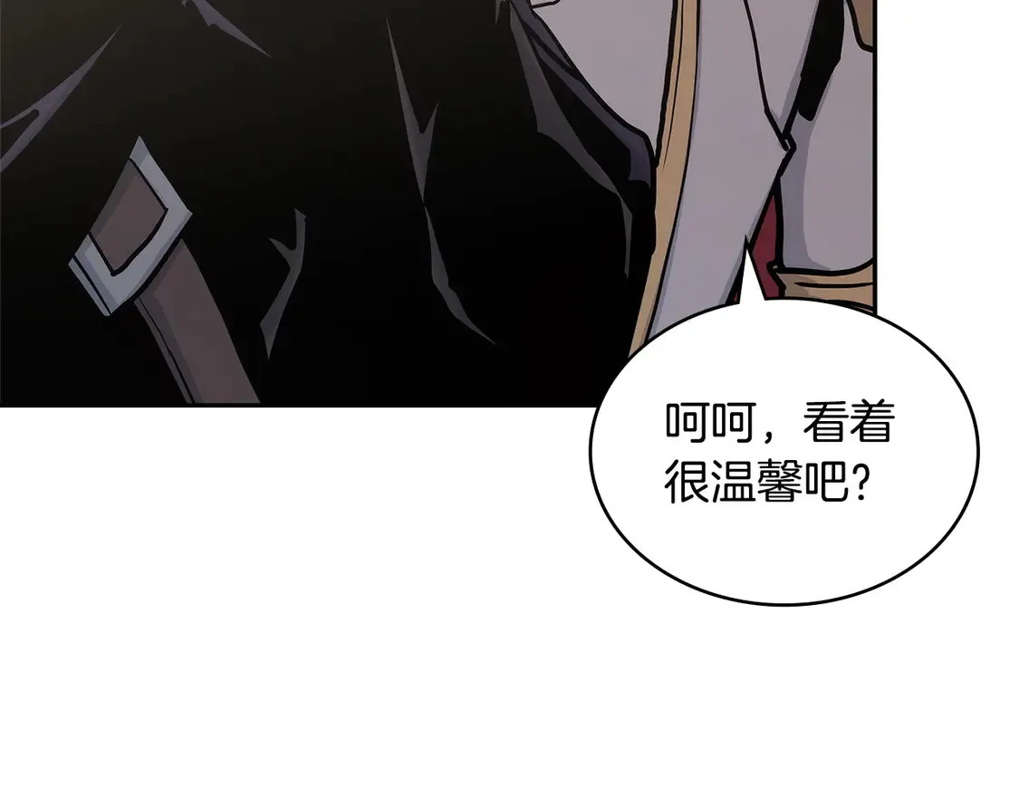 第36话 一家人重聚11