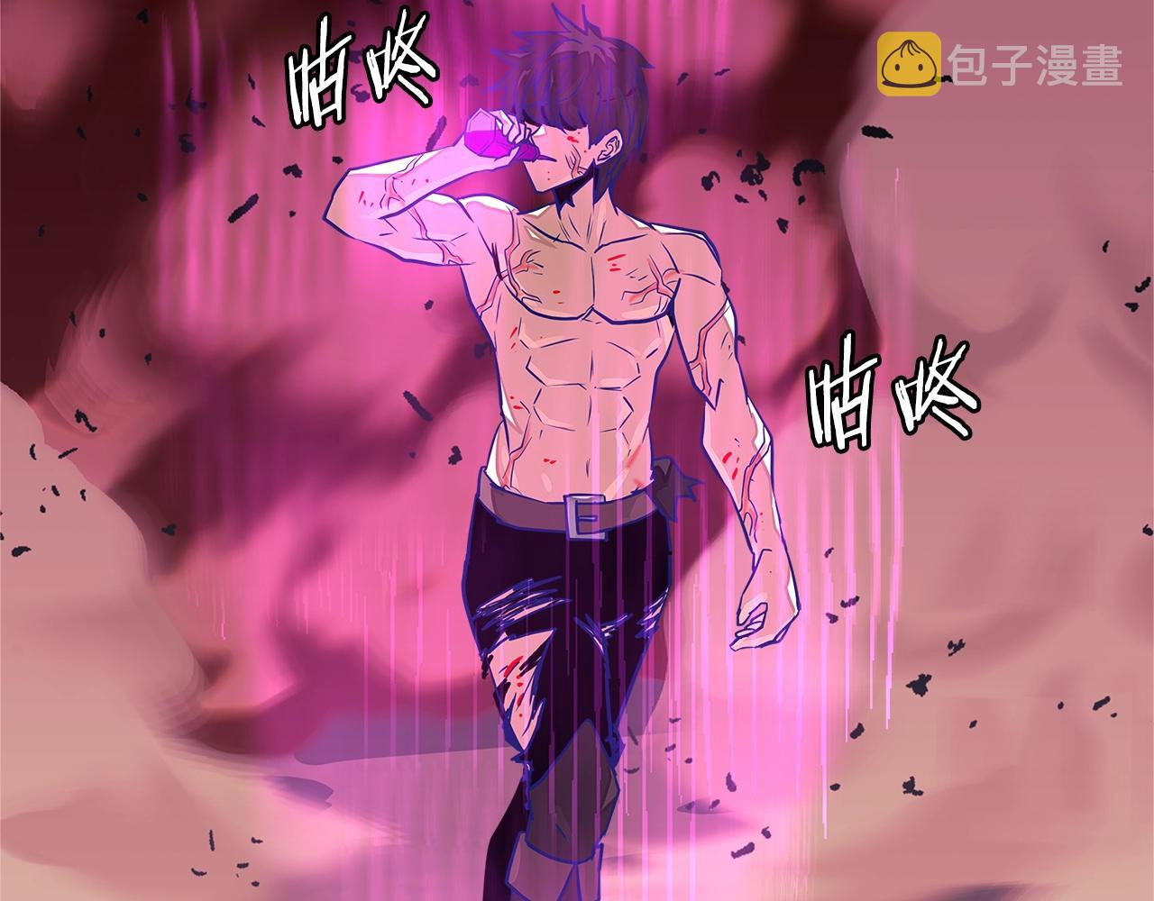 第3季第24话 请您务必小心！88