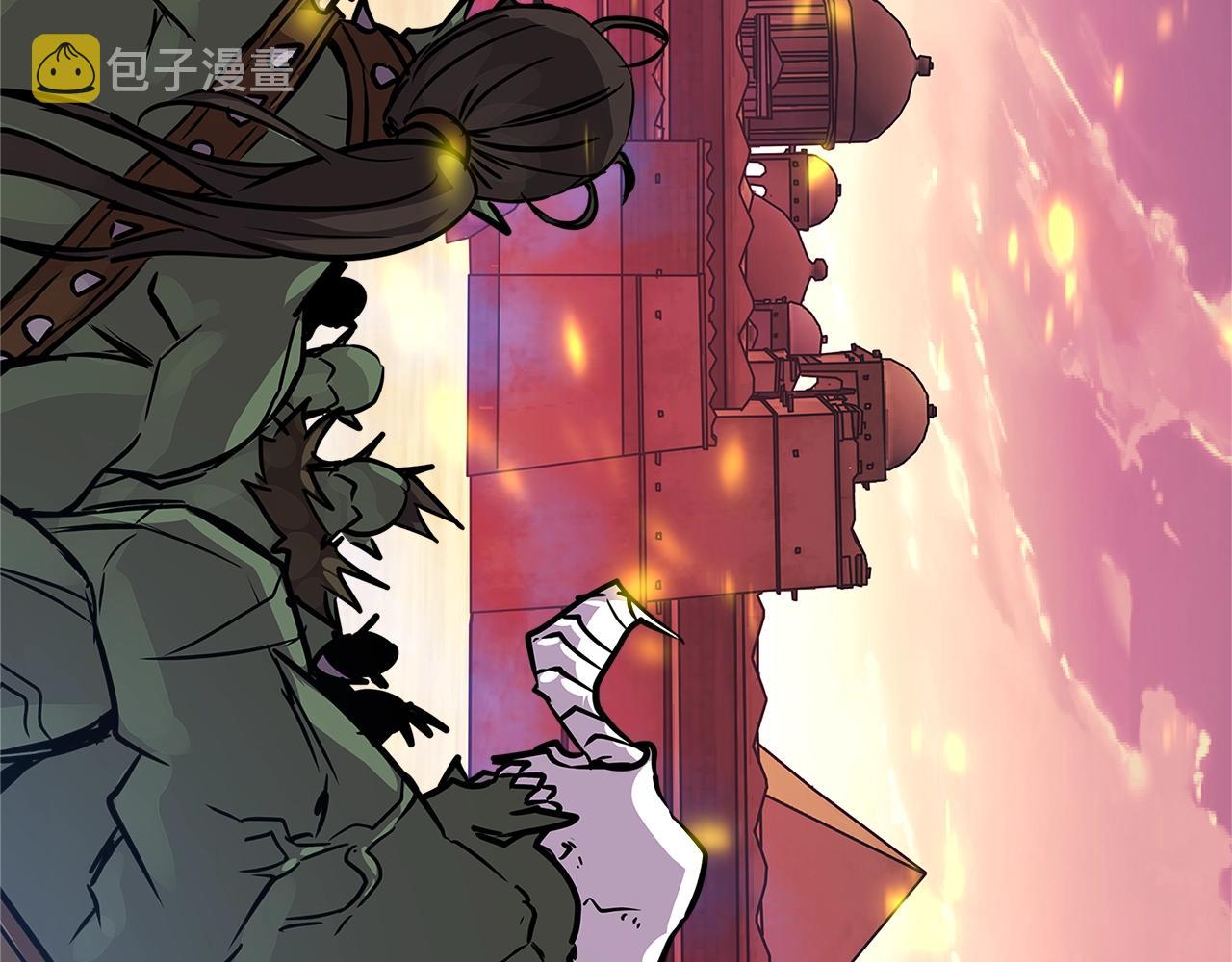 第3季第8话 老哥稳75