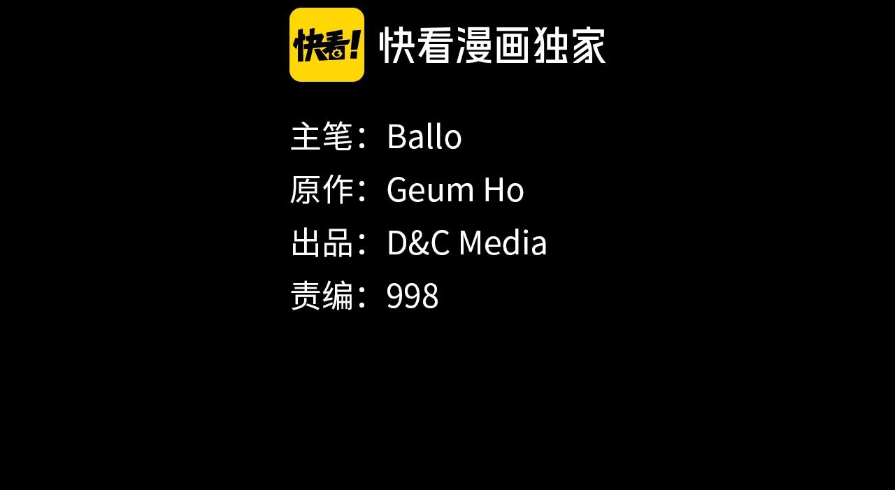 第3季第5话 自给自足1