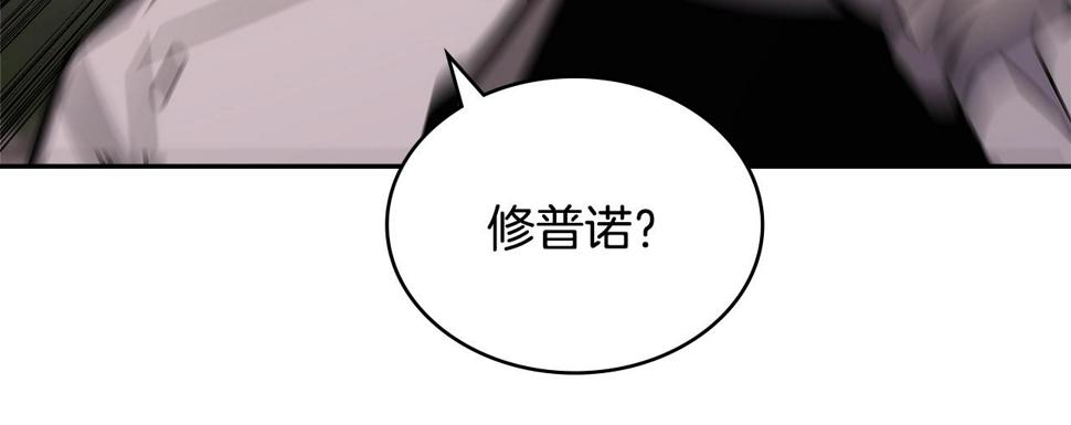 第35话 用尽手段171