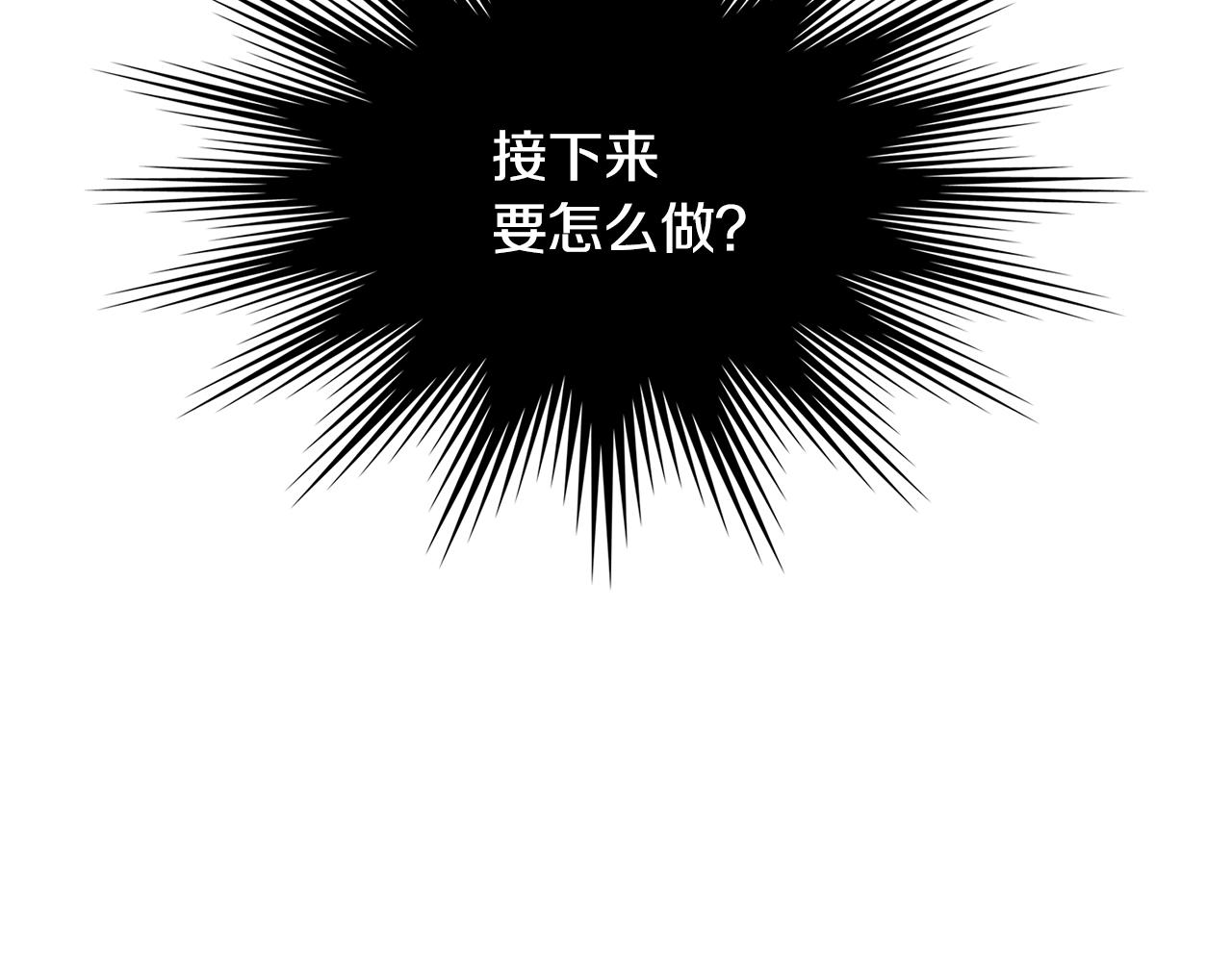 第2季第20话 希望138