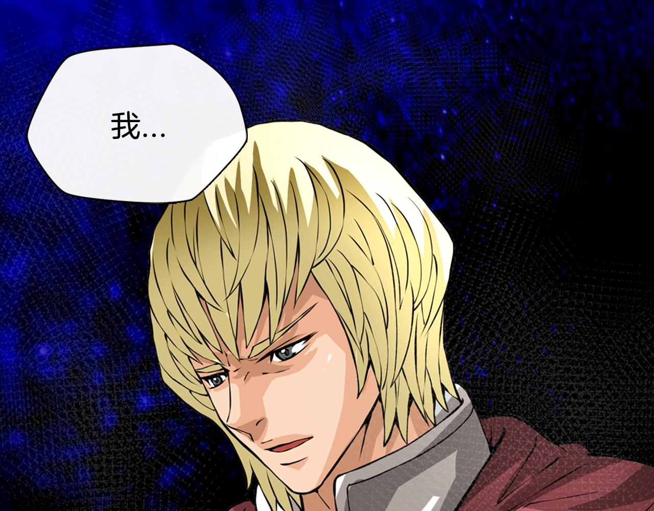 第21话 优秀的新手15
