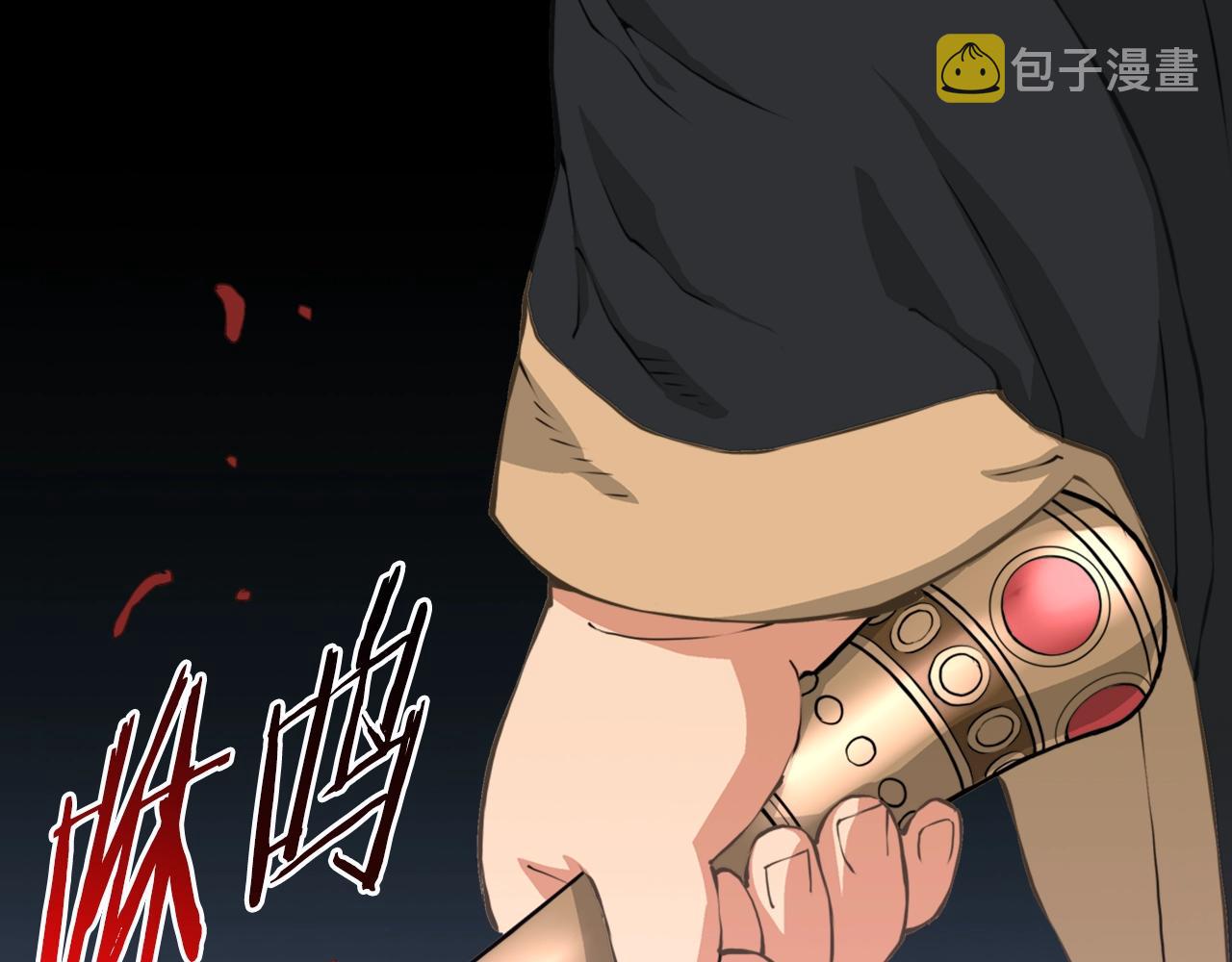 第18话 直面我！69