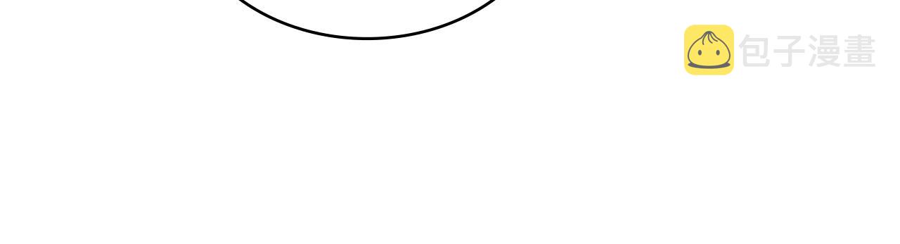 第30话 漂亮的还击140