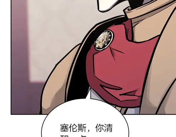 第57话 幸运还是倒霉25