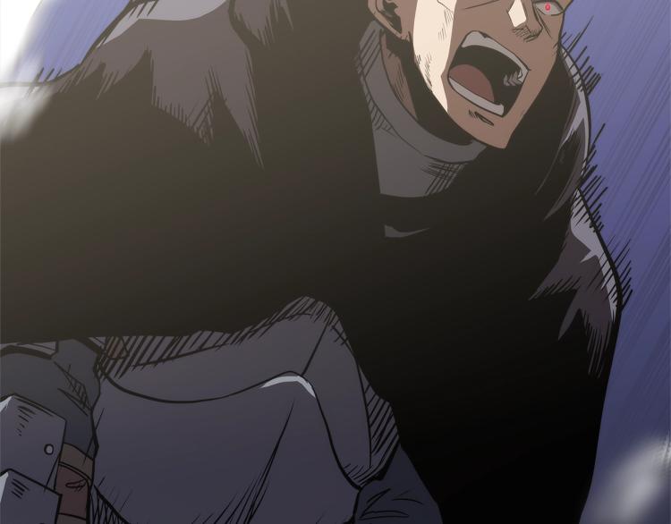 第4季第54话 SSS级？160