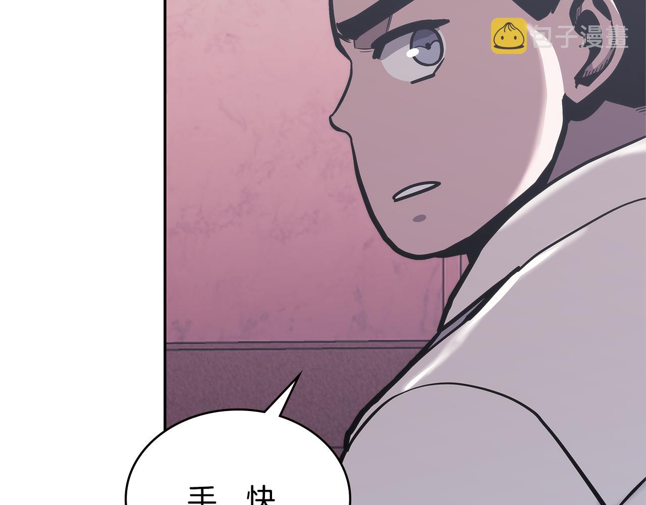 第13话 激烈厨房123