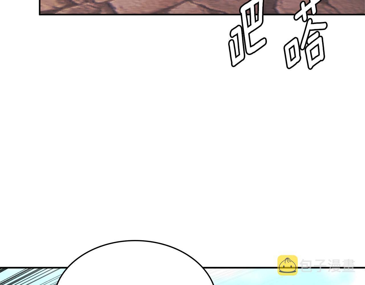 第3季第5话 自给自足159