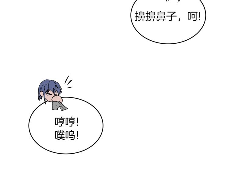 第4季第37话 利润32