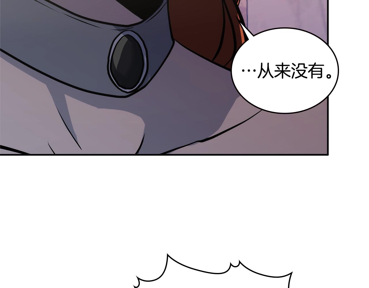 第4季第62话 开战信号151