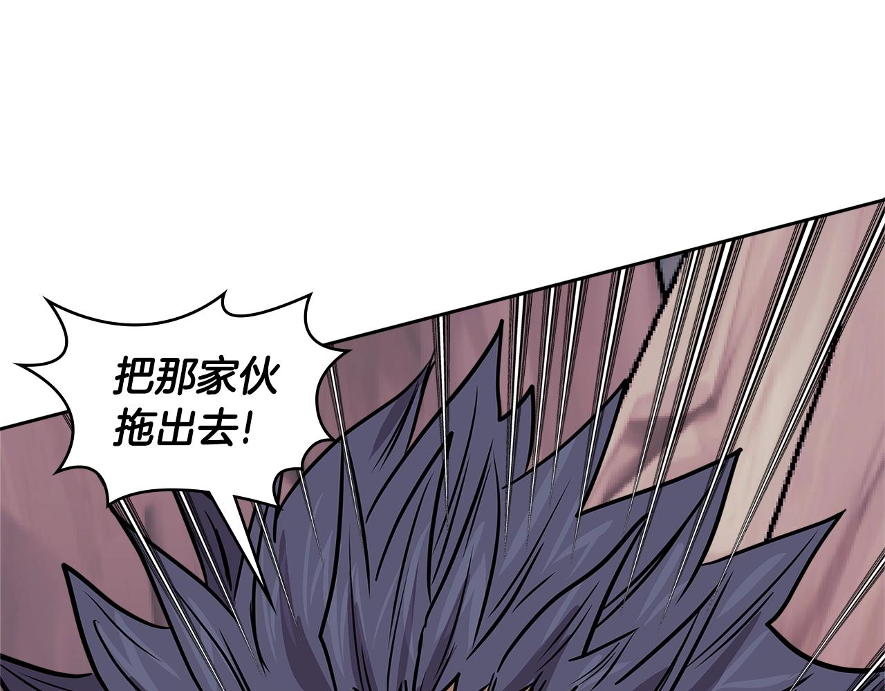 第3季第48话 钞能力！203