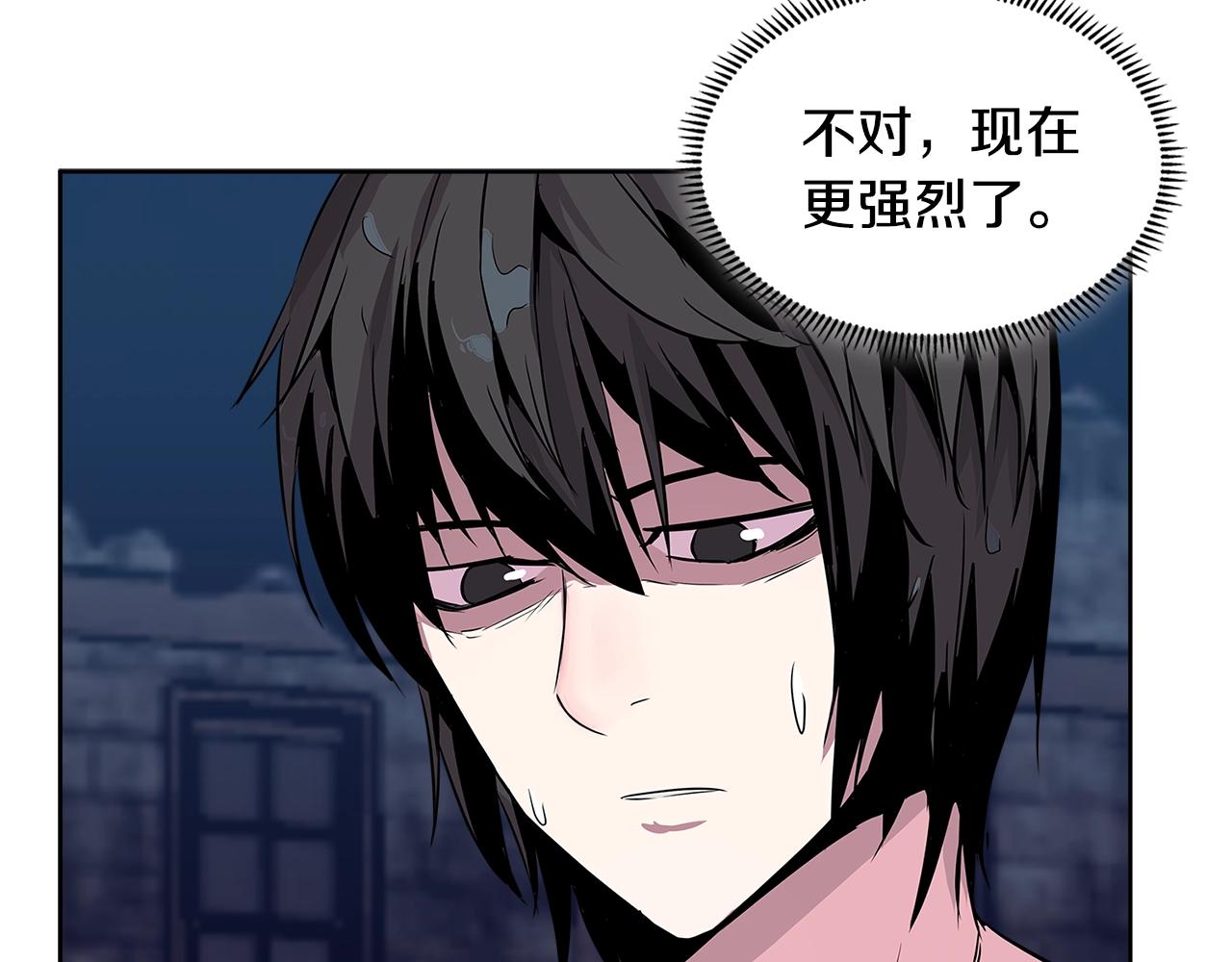 第2季第7话 杀戮者67