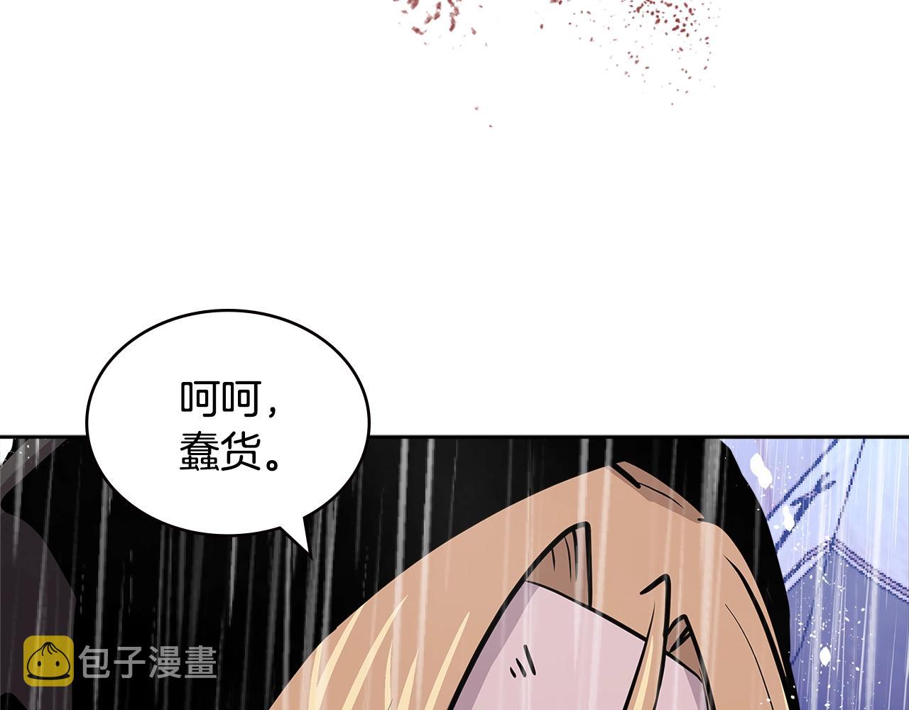 第4季第19话 背负罪恶130
