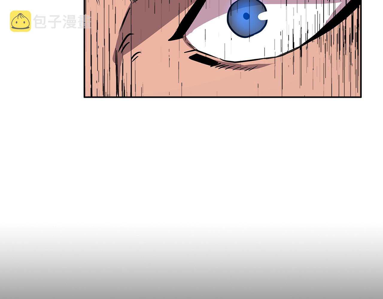 第2季第30话 屠龙者5