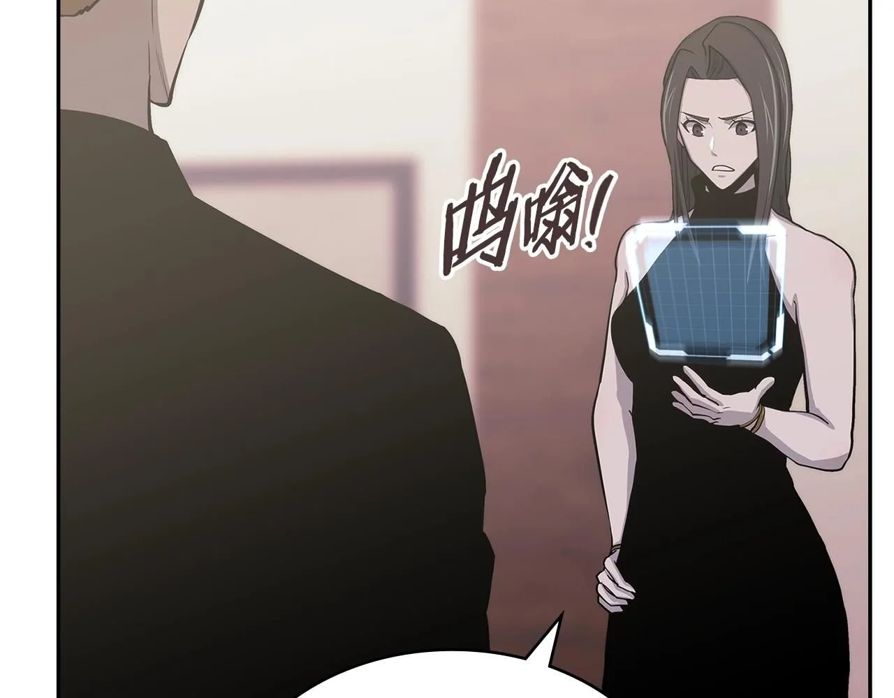 第2话 真实目的177