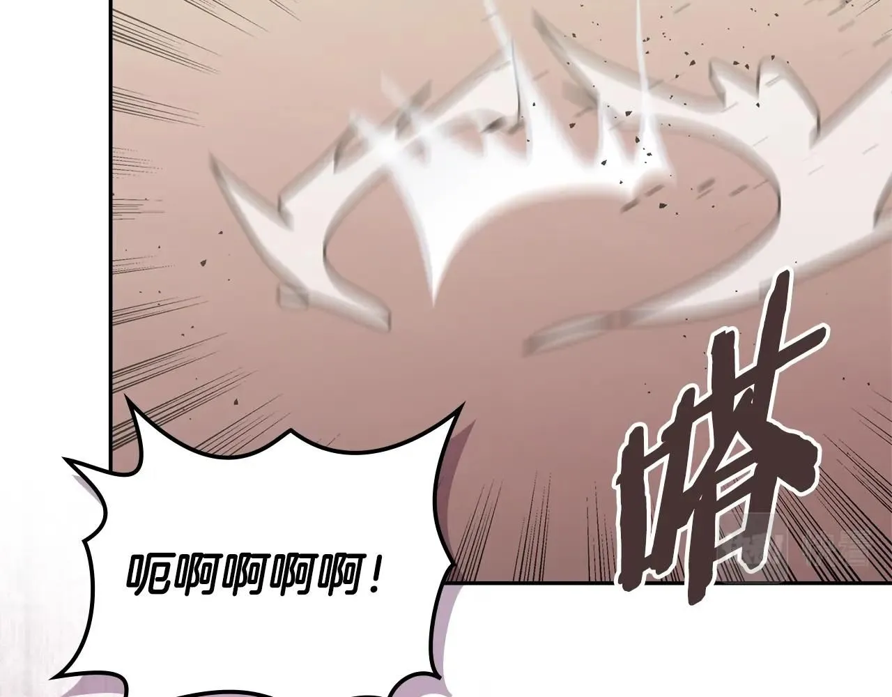 第58话 精彩对决43