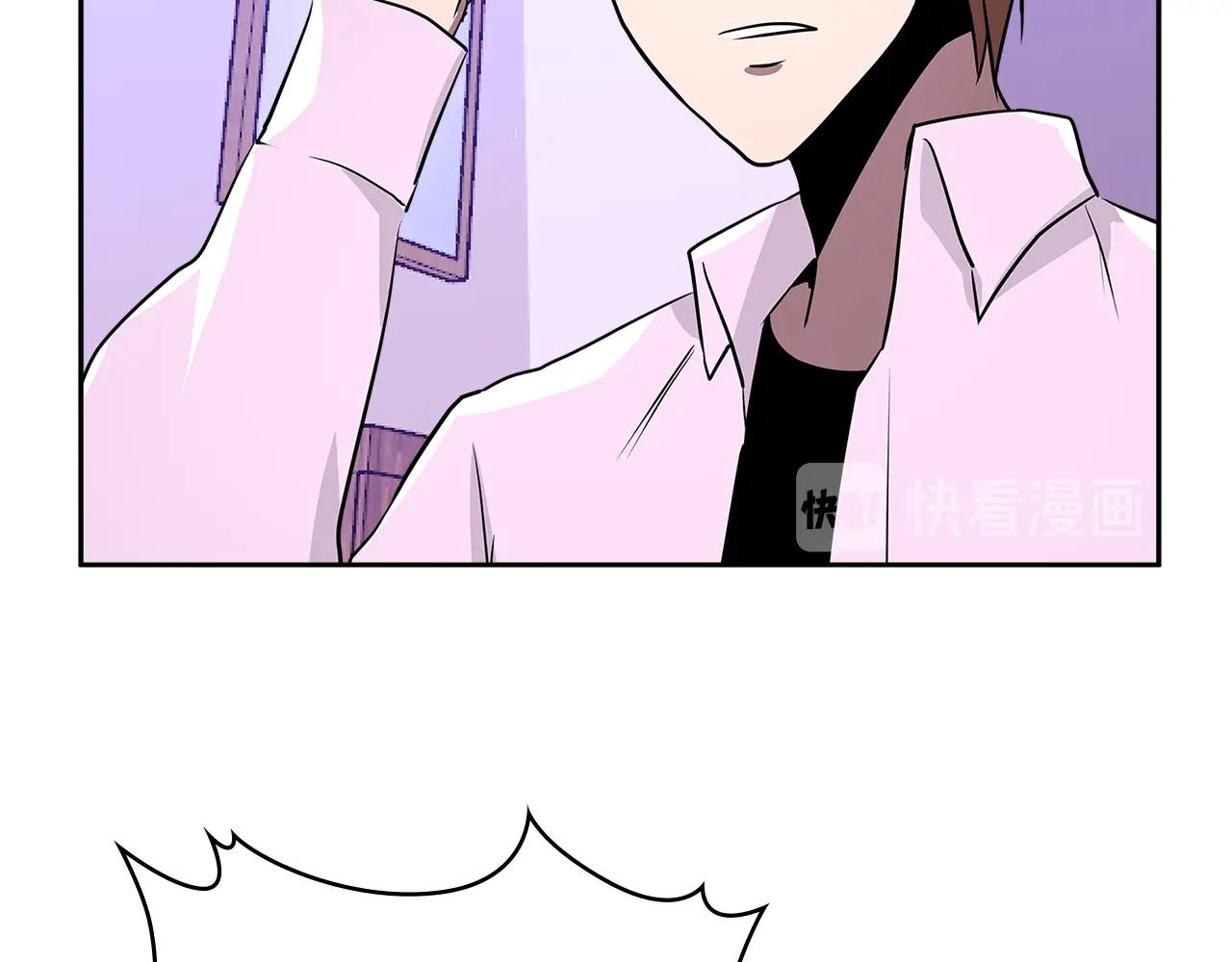 第3季第1话 破绽57