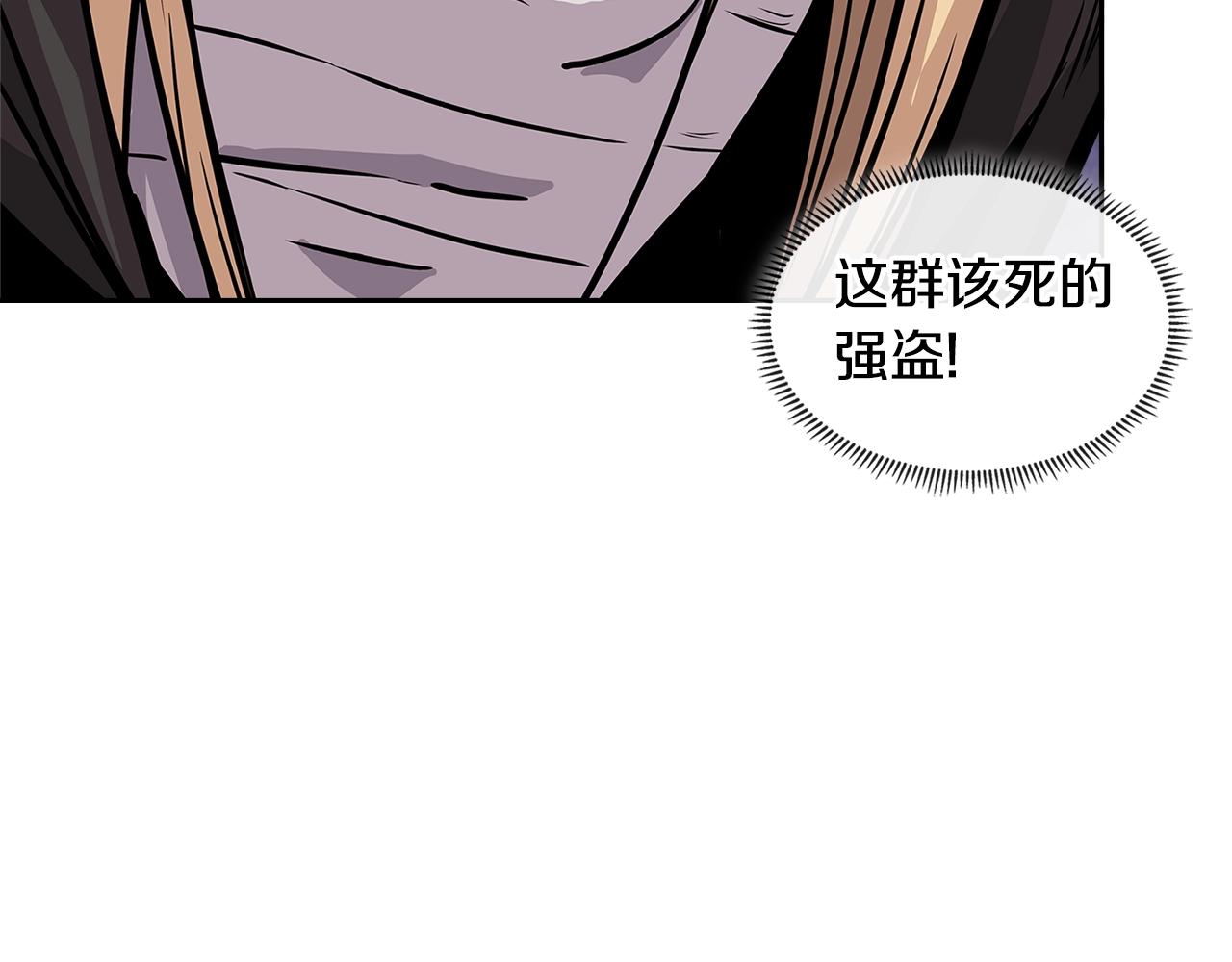 第4季第14话 谈判36