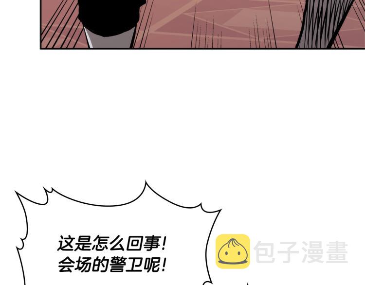 第4季第49话 下水道归来！144