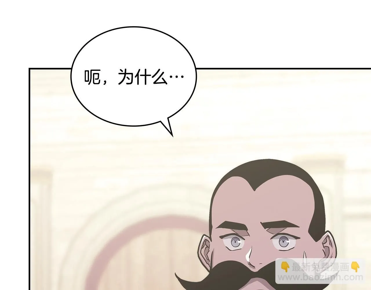 第58话 精彩对决103