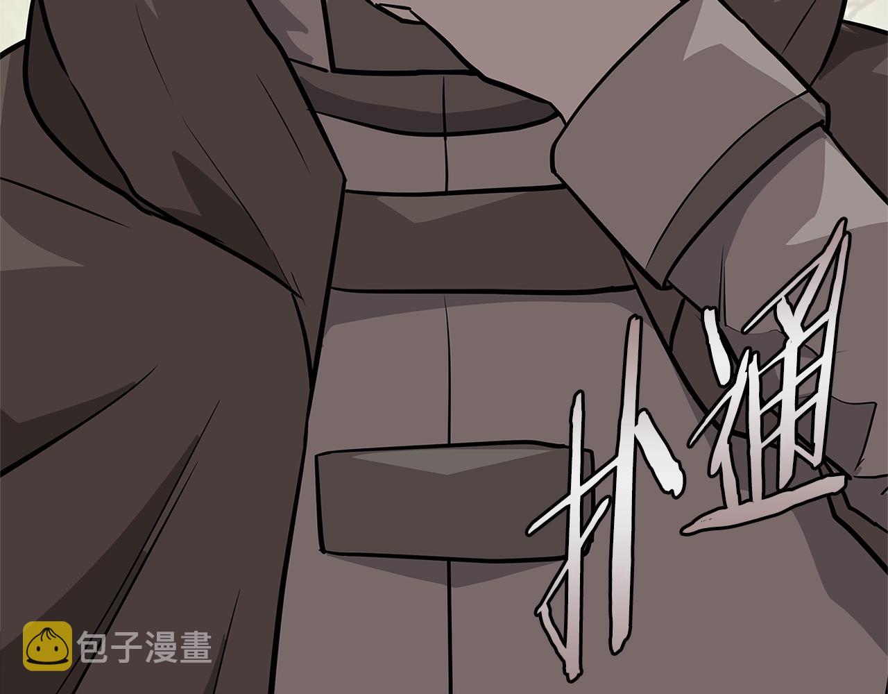 第4季第9话 野兽186