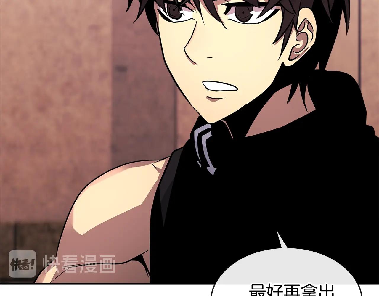 第2季第34话 存档21