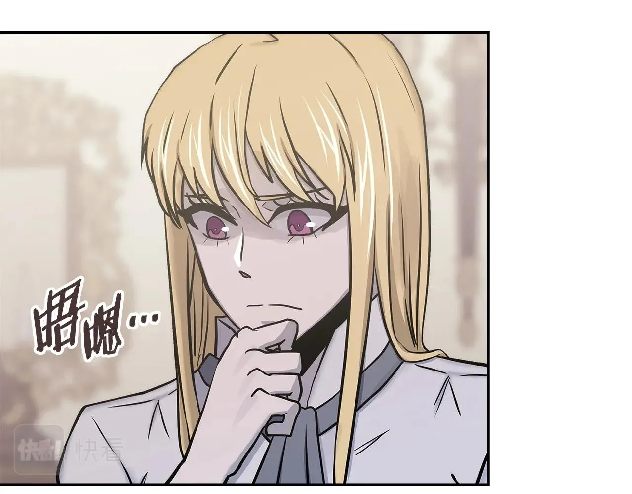 第47话 蛊惑人心47