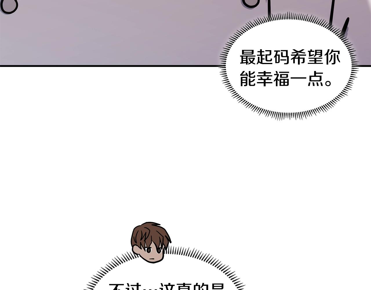 第17话 适得其反186