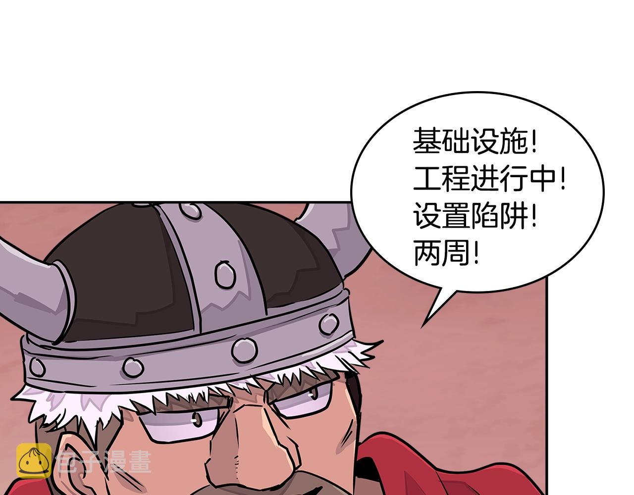 第3季第18话 责任亦是痛苦38
