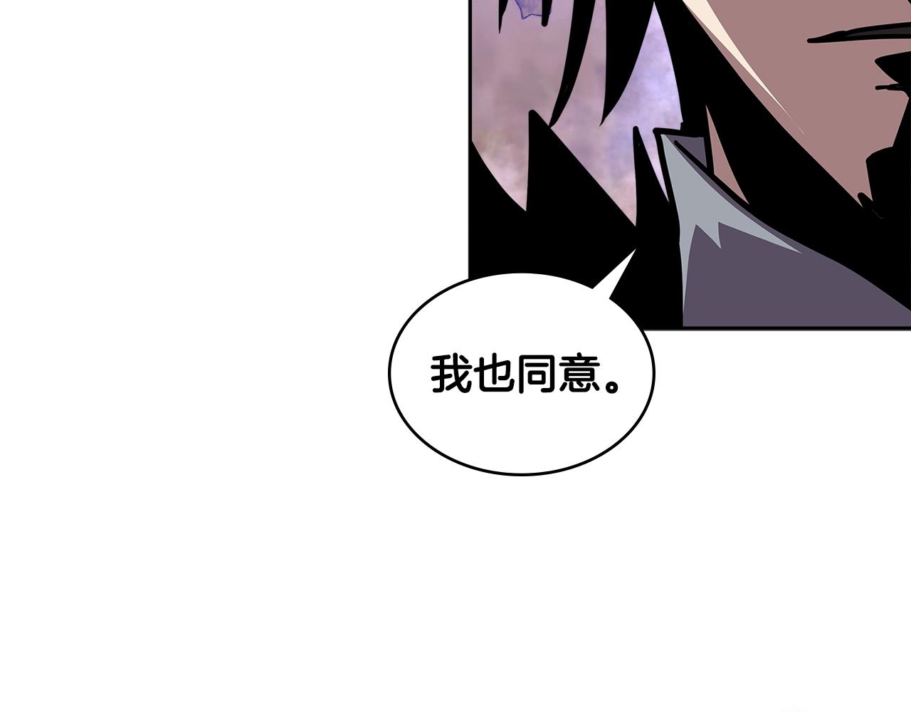 第4季第7话 第7位9