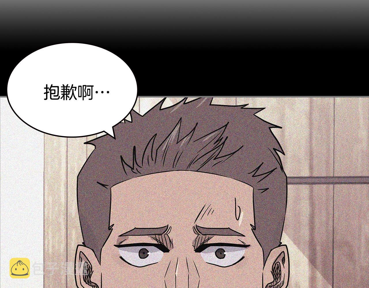 第4季第27话 正题51