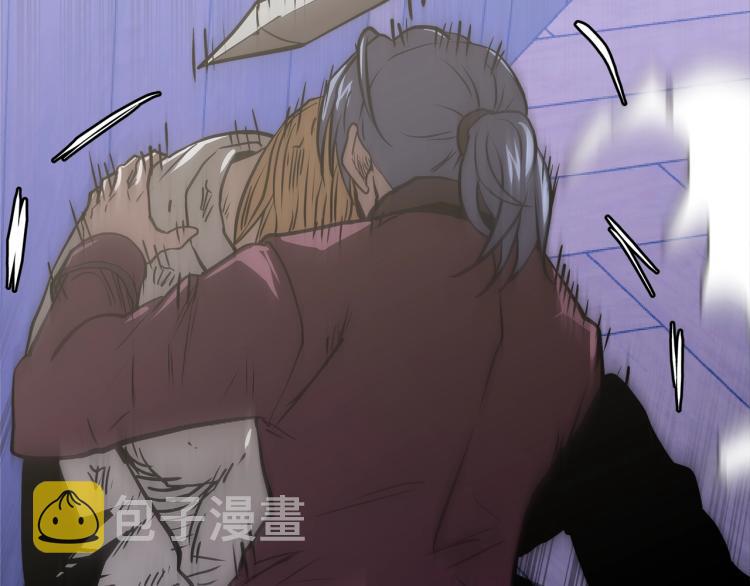 第4季第51话 滚开！115