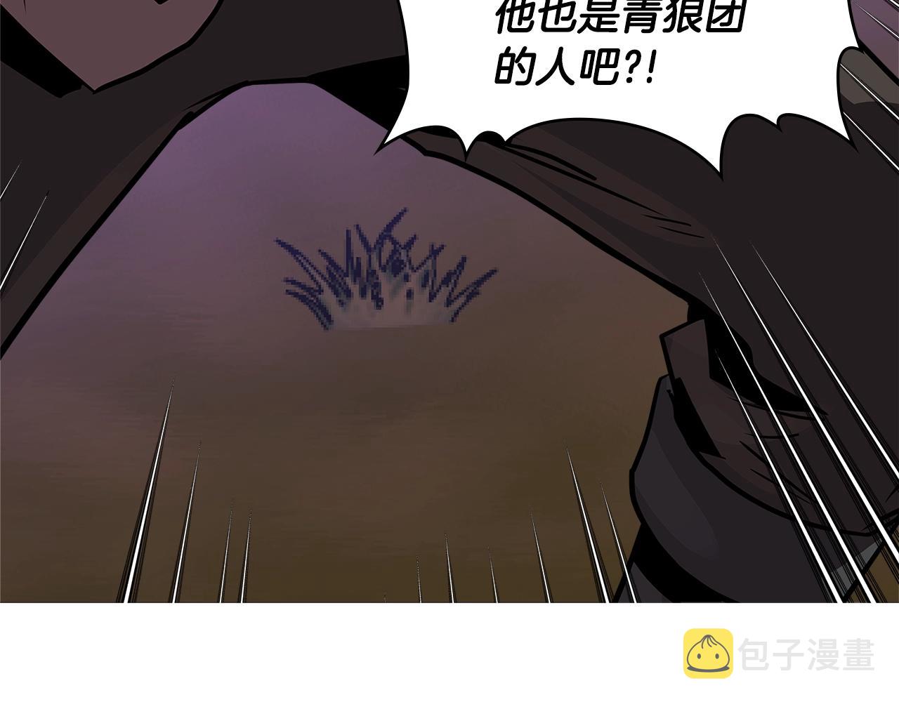第4季第7话 第7位40